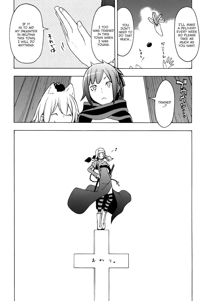 Yozakura Quartet Chapter 92 17